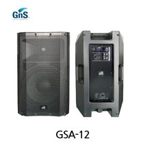 GNS 지앤에스 GSA-12 12인치 액티브 스피커 1000W