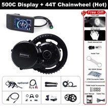 수입 자전거 모터 Bafang 48V 750W BBS02B 100MM 미드 드라이브 용, 협력사, 브레이크 센서, 44T 500C 디스플레이