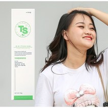 합성 계면활성제 불소 없는 풍치 치약 3개 이하얗게 잇몸염증에좋은 과일향 치약 화이트닝젤