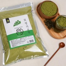 자연뿜뿜 모링가잎 분말 가루 파우더 2kg 모닝가 모링카