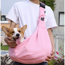 홍홍마켓 강아지 슬링백 포대기 이동가방, 핑크