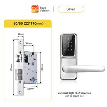 얼굴인식 도어락 코콤 대구 TANK shp-p71 shp-dp940 Fechadura digital biometrica para portão porta de v, 05 1705050