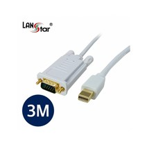 LANstar/라인업시스템(주) D[10777]신호변환기 Mini 디스플레이 to VGA 3M