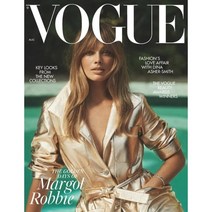 Vogue UK (월간) : 2021년 08월 : 마고 로비 커버, Vogue U.K