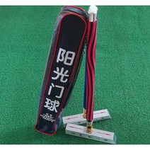게이트볼 라켓 스틱 입문자용 스포츠용품 취미 초보, 라켓(색상 랜덤)