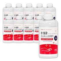 손소독제 스프레이 리필용 리슈아 500ml 스탠딩 발열체크기 디스펜서용, 10개