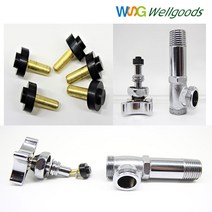 웰굿즈 수도꼭지 디스크패킹 앵글밸브 바킹 고무패킹, 1개