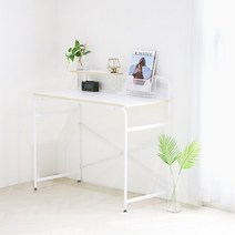 일루일루 화이트 마틴 책상&테이블, 화이트 마틴 라운드형 책상