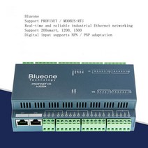 정시출고 Profinet 원격 분산 IO 모듈 Modbus-PN 게이트웨이 1 485 8AI 4AO 8DI 8DO, 06 Type 6