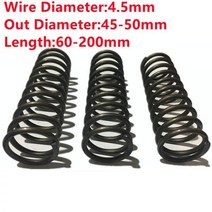 커스텀 대형 강력 압축 코일 스프링 4.5mm 와이어 직경 * 45/50mm * 60/70/80/90/100/120/150/200mm 길이, 50mm, 120mm