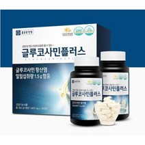 종근당건강 글루코사민 무릎연골 관절에좋은영양제 상어연골 초록잎홍합 해조칼슘 90정 2병