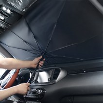 지엠지모터스 체어맨 97~03전용 우산형 다튕겨 햇빛가리개 차량용 앞유리 암막