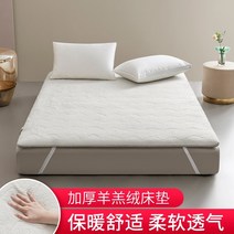 자가 발열 토퍼 매트 양털 이불 돌침대용 흙침대 돌 침대 위 양면 극세사 바닥 양모 66, 겨울 이탈리안 화이트 램 캐시미어, 180x200cm더블매트리스 무너지지 않고 부드럽