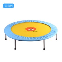 인포벨 아기트램폴린 다이어트훌라후프 사각트램폴린 뱃살운동기구 계단머신 뱃살 점핑운동 대형방방 에어바운스 트램폴린 데드리프트 점핑보드, 접이식 블루토마구아 지름 120센티미터