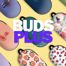 **골든에그 인기상품**캐릭터 디자인 버즈/버즈플러스 제작 케이스품절 임박입니다!, 77. 아스트로웨일1