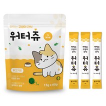 워터츄 짜먹는 고양이간식 60P 대용량, 3. 닭고기맛 60P