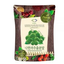 푸른들판 나한과 추출 분말 가루 파우더 100% 500g, 상세페이지 참조, 상세페이지 참조, 상세페이지 참조