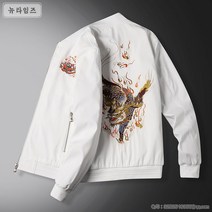 남자 슬림핏 곤룡포 집업 자켓 드래곤 용자수 스카잔 복고