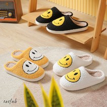 1a1fnb 스마일 양털 뽀글이 털 실내화 겨울 층간소음 방지 남성 여성 실내 슬리퍼