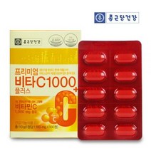 메가도스 비타민씨 종근당건강 비타민C 1000 프리미엄 100정, 상세페이지 참조, 상세페이지 참조, 상세페이지 참조, 상세페이지 참조, 상세페이지 참조