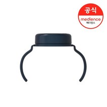 유피스 유피스) 손잡이 스크류 (네이비)_L508