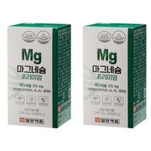 일양약품 마그네숨 영양제 magnesium vita 셀레늄 2통 손떨림약 닥터 몸떨림 미네랄 1일권장량 비복근, 2개