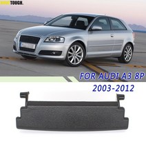 자동차 팔걸이 뚜껑 콘솔 커버 래치 클립 캐치 아우디 A3 S3 8P 2003 - 2012 센터 액세서리 교체 부품, 한개옵션0