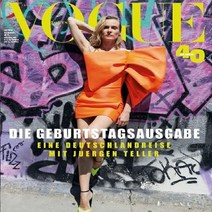 Vogue Germany 2019년10월호