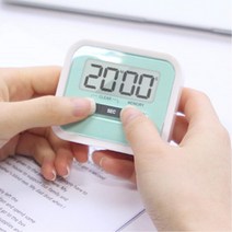 공시생 스톱워치 모의고사 타이머 수능타이머 스터디타이머 공시스탑워치 경시 초시계, 1개, 그린