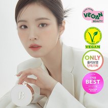 바닐라코 커버리셔스 얼티밋 화이트 쿠션 본품 14g+리필 14g 4 colors, 21 로제