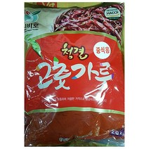 JH+중식 업소용 식자재 진성에프씨 고운고춧가루 2.5kg_S/N:C0+600C4C ; 국산고추가루 고운고춧가루 참기름 참깨 다시멸치 고추가루1kg 고추장 된장, jh 1