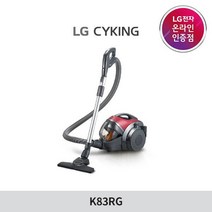 LG 슈퍼 싸이킹 3 보헤미안 레드 K83RG, 폐가전수거있음