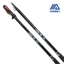 아오맥스 오션스바이브 갯바위 릴대 감성돔 돌돔 바다찌낚시대