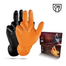 그립파즈 1통 50매 니트릴 장갑 일회용 고무장갑