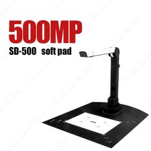 북스캐너 비파괴 셀프 북스캔 문자인식 고해상도NETUM-12MP 카메라 문서 스캐너 A3/A4 종이 책 내장 OCR, 01 SD-500 5MP