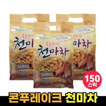 농축유청단백질 천마차 분말 점심대용 노인식사대용 건강식 성인 엄마 아빠 회사원 학생 콘후레이크 마시는 건강한 아침 식사 시리얼 아침식사대용 아이 아이들 초등학생 간식 추천