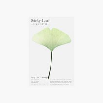 스티키리프 투명은행 Green M 점착식메모지 감성문구 메모지선물, 단품
