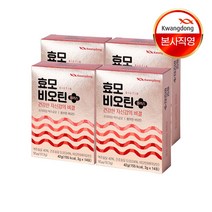 광동생활건강 효모 비오틴 플러스 48포 (8주분) 정품보장 159616