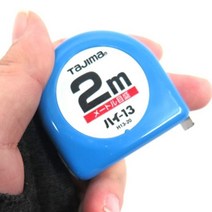 타지마 줄자 다용도 미터 거리 측정기 수동 2m