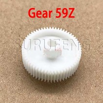 Oce VP 110 120 135 140 개발 Assy 기어 키트 용 Canon, 03 59Z