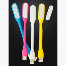 휴대용 야간용 USB타입 LED조명 등기구 전등 후레쉬, USB조명