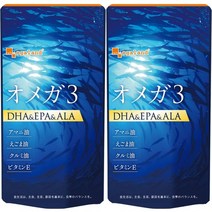 서플리먼트 Ogaland 오메가3 -DHAEPAα -리놀렌산 보충제(2개세트약6개월분) B088LVM54Y, 9026_원 컬러, 90캡슐(2개 세트 약 6개월분)_O, 상세 설명 참조0