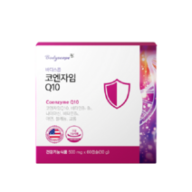 바디스콥 코엔자임Q10 60캡슐 PTP포장