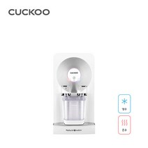 쿠쿠 지하수용 냉온정수기 CP-OR601HW 3년필터관리, 화이트