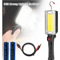 led 충전식 휴대용손전등 led 후레쉬 캠핑 써치라이트 렌턴 서치라이트 작업등