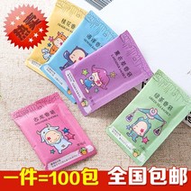 라벤더향초 옷장 향낭 화분 제 맛 디퓨저 자동차 스위트 휴대용 작은 향주머니 침실 방 향기 지속 2281134991, 크림색, 핸드메이드 12 종 맛 매 종 1가방