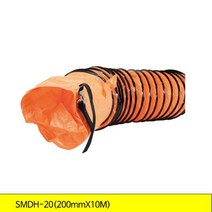 ZCI165498스마토 포터블팬 SMDH-20 닥트호스 배풍기 200mm x10m