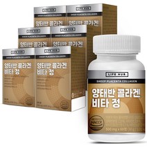 라이프허브 양태반 콜라겐 비타정, 6개(12개월분), 60정