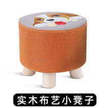 원형 화장대 미니 수납 스툴 사각 벨벳 벤치 보조 낮은 디자인 인테리어 의자 어린이 진짜 나무 стул детский 창조적 인 동물 코끼리 만화 가족 변경 신발 작은 오토만, 25cm 작은 스툴