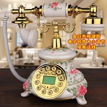 클래식전화기, A(버튼식)화이트